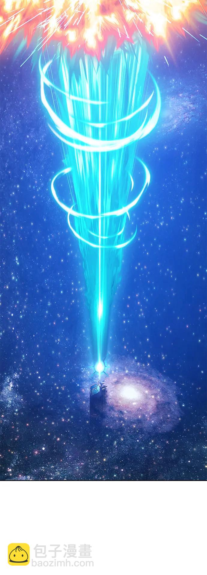 [第2季] 第11话 超巨龙盖拉多（2）325