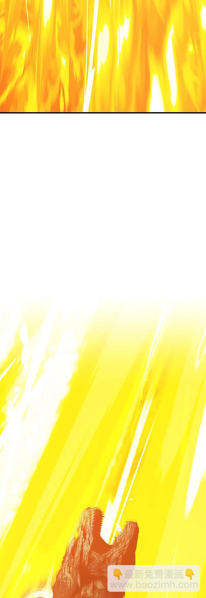 [第2季] 第11话 超巨龙盖拉多（2）332