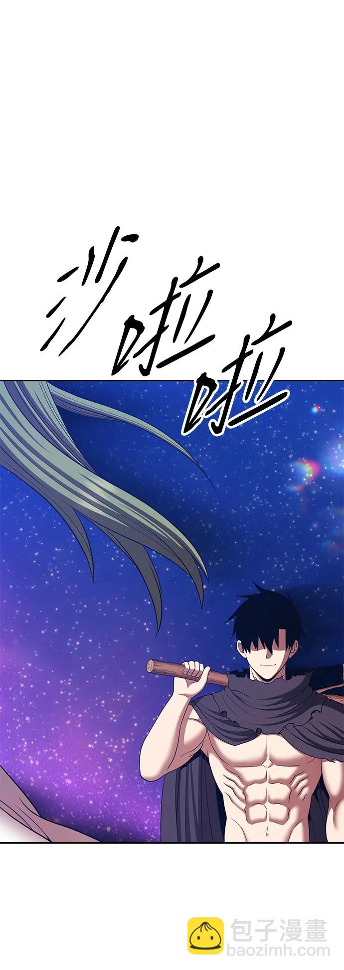 [第2季] 第11话 超巨龙盖拉多（2）346