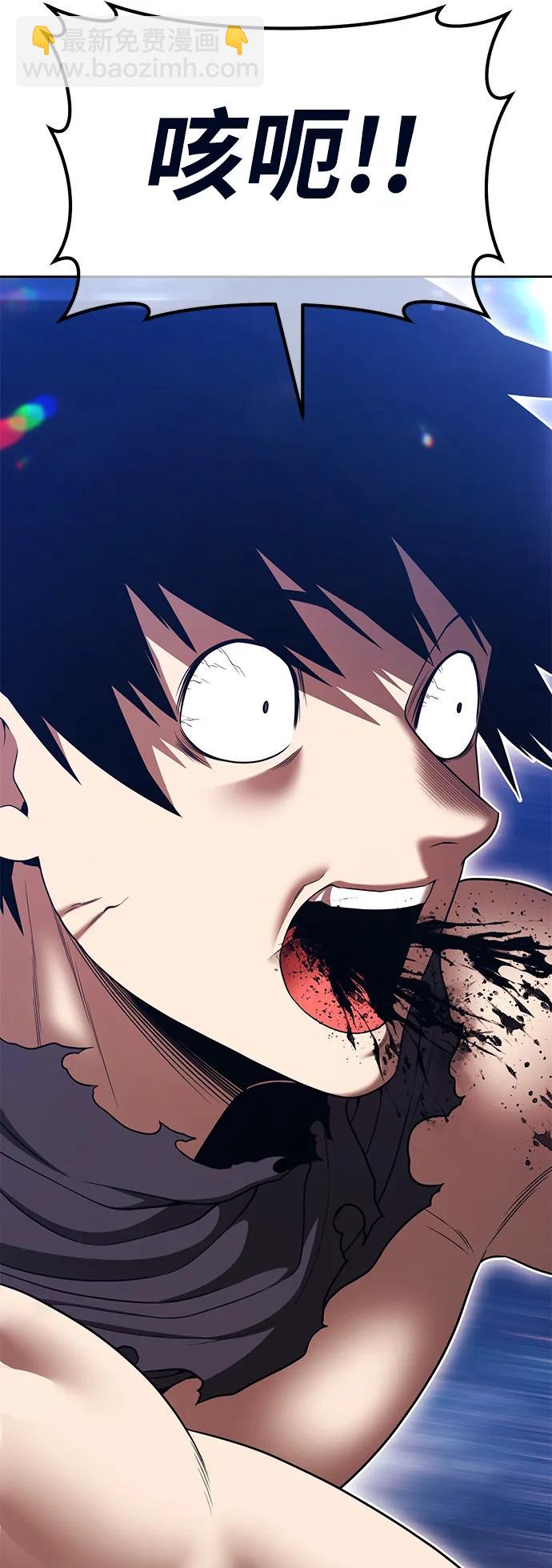 [第2季] 第11话 超巨龙盖拉多（2）56
