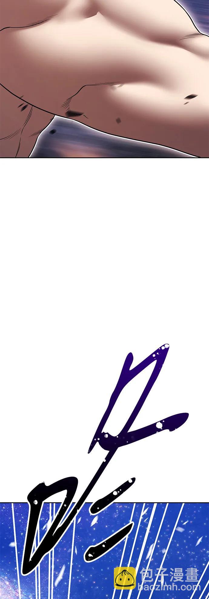 [第2季] 第11话 超巨龙盖拉多（2）57