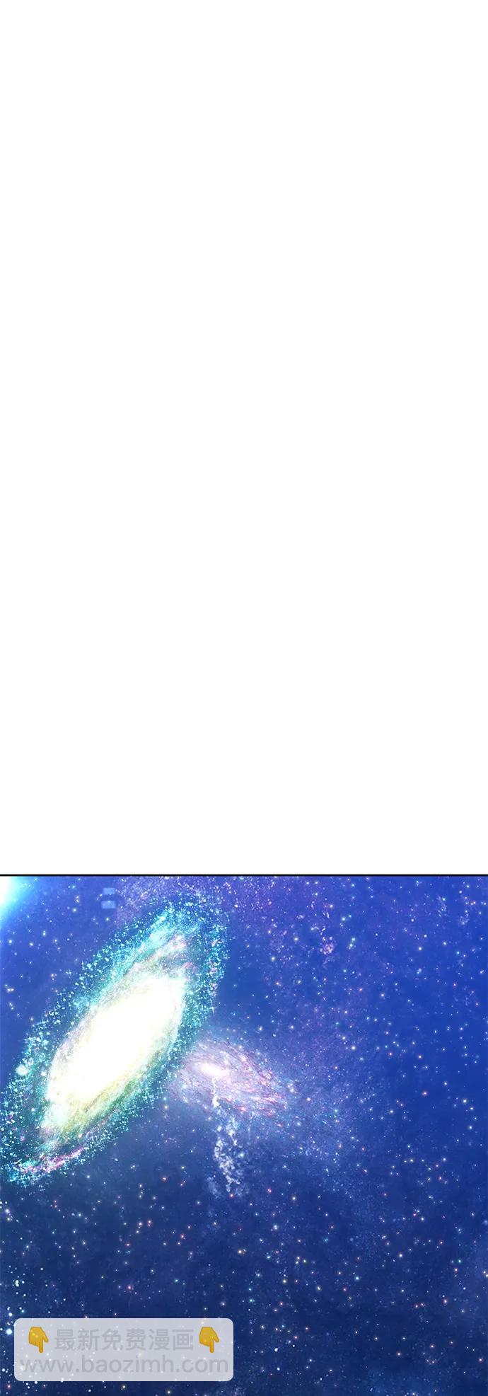 [第2季] 第11话 超巨龙盖拉多（2）59