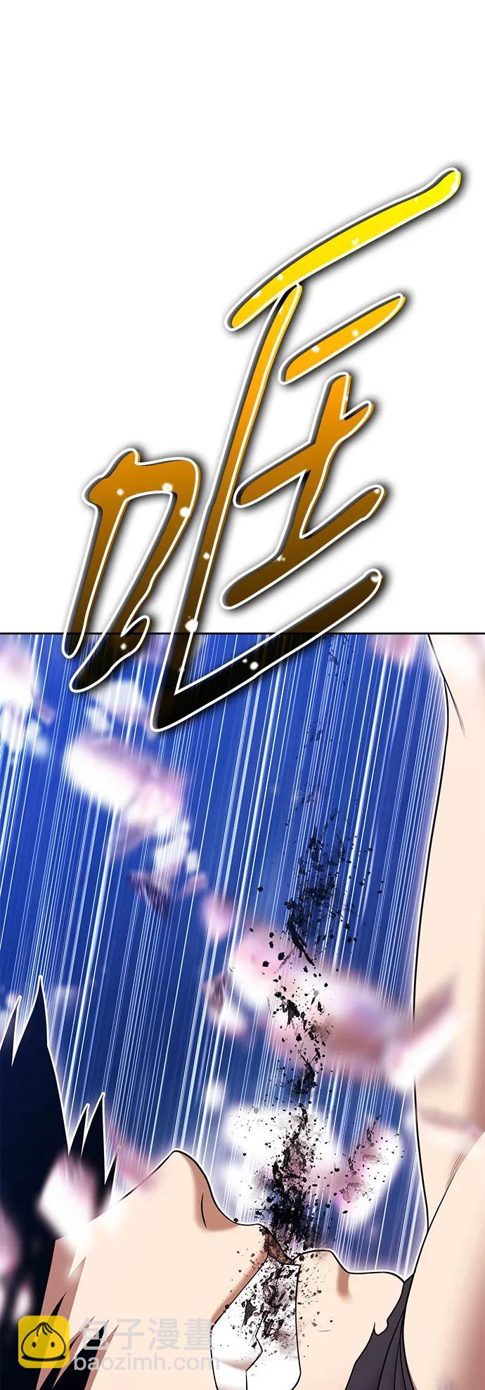 [第2季] 第11话 超巨龙盖拉多（2）68