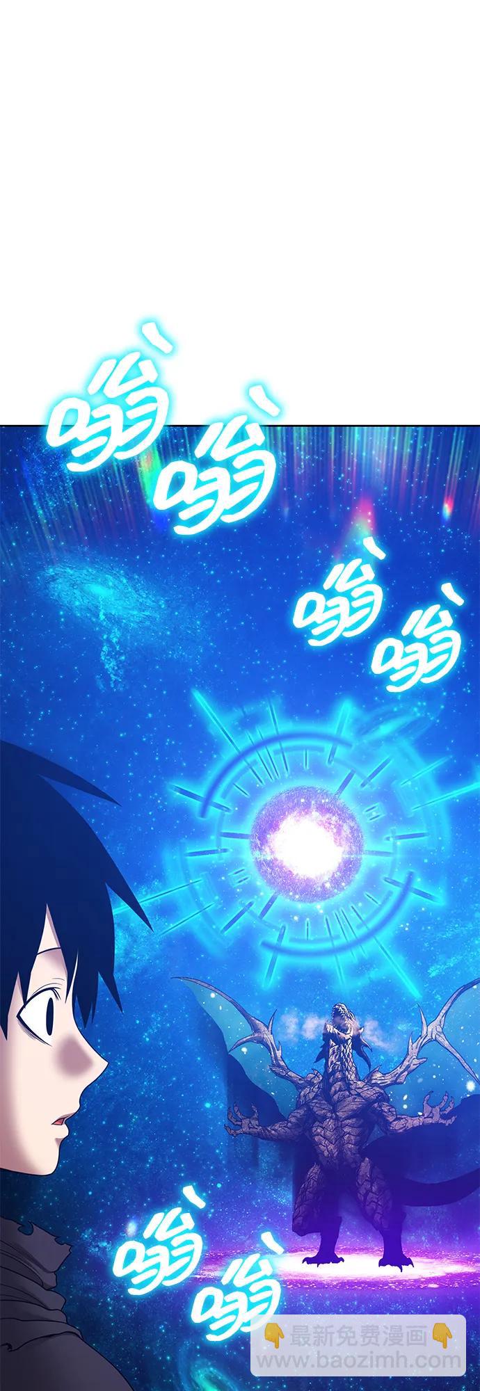 [第2季] 第11话 超巨龙盖拉多（2）83