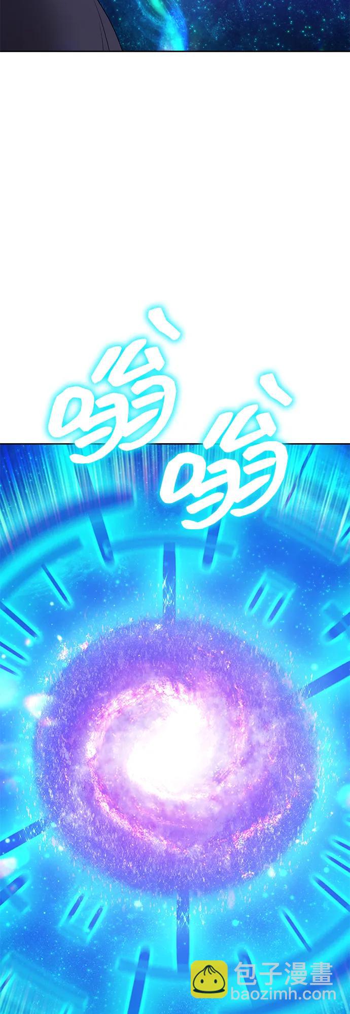 [第2季] 第11话 超巨龙盖拉多（2）84