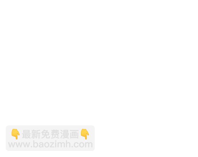 [第2季] 第13话 污染玩家vsPEACE（2）115