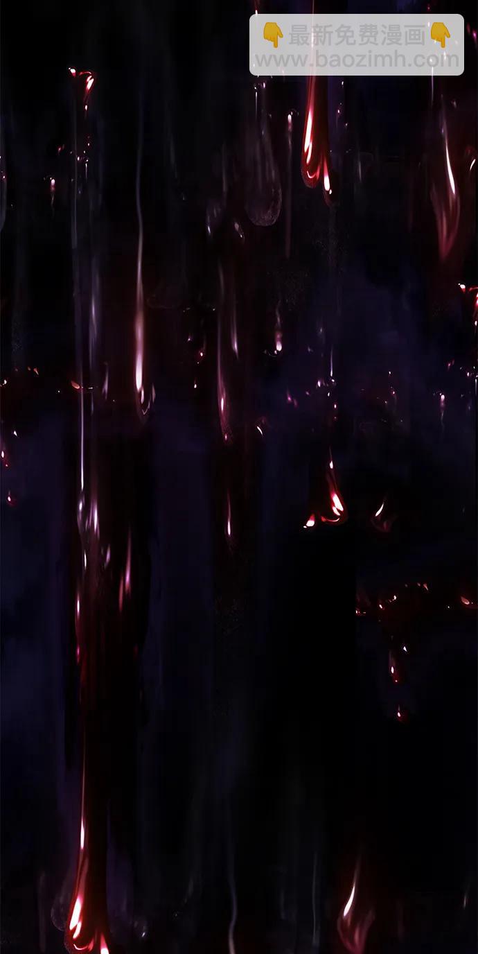 [第2季] 第13话 污染玩家vsPEACE（2）171