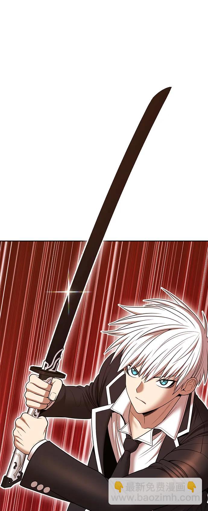 [第2季] 第13话 污染玩家vsPEACE（2）174