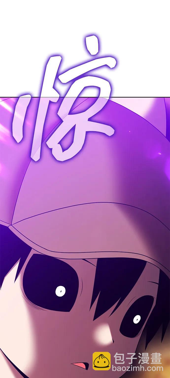[第2季] 第13话 污染玩家vsPEACE（2）223