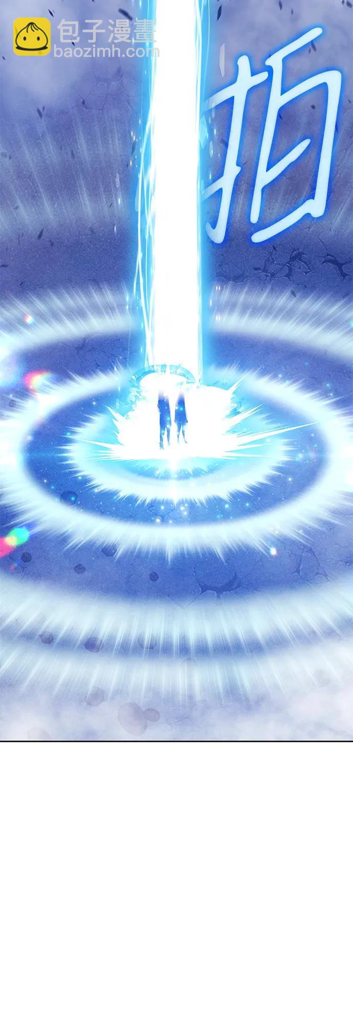 [第2季] 第14话 污染玩家vsPEACE（3）159