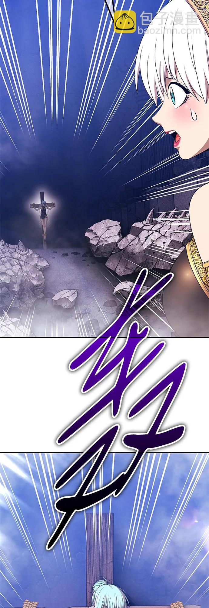 [第2季] 第14话 污染玩家vsPEACE（3）169