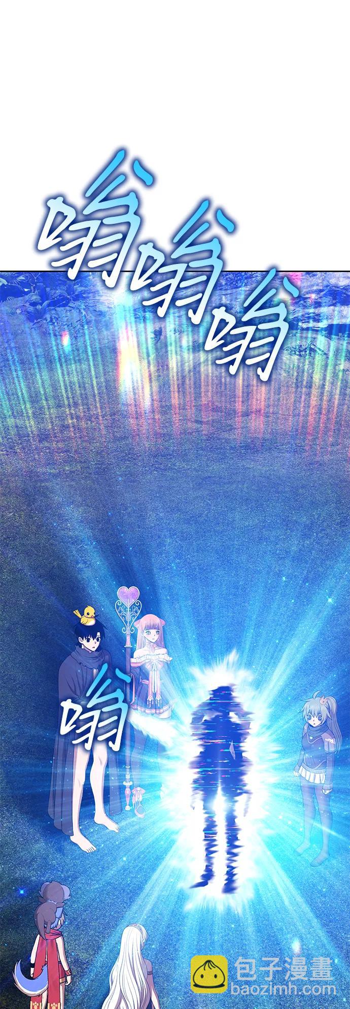[第2季] 第14话 污染玩家vsPEACE（3）77