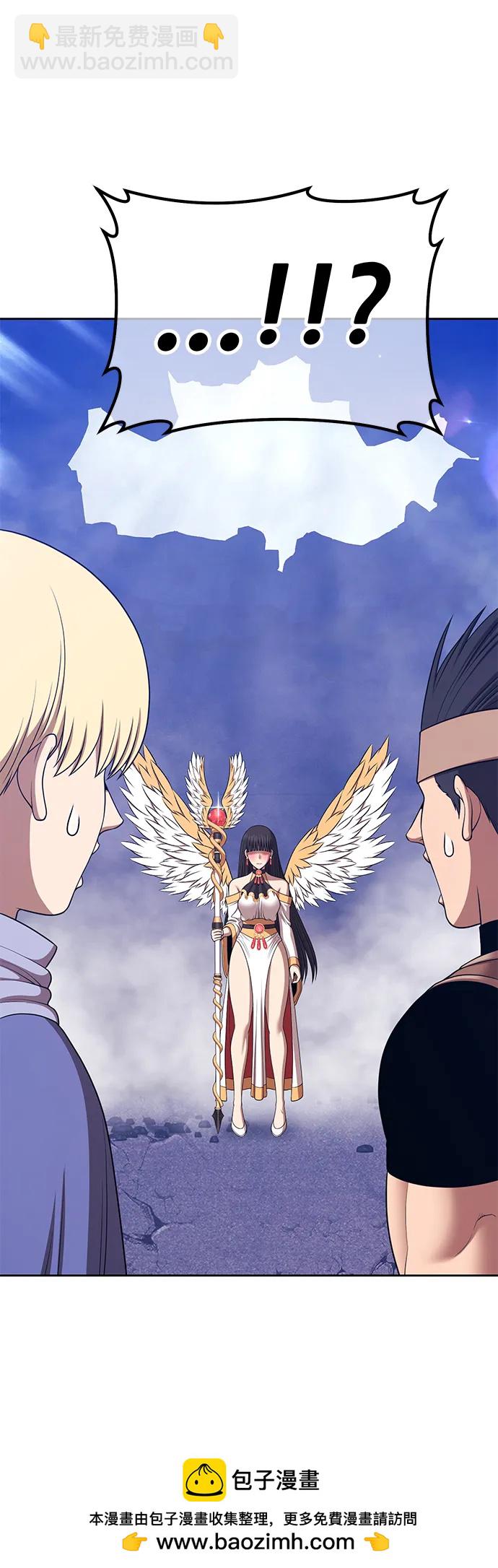 [第2季] 第15话 污染玩家vsPEACE（4）141