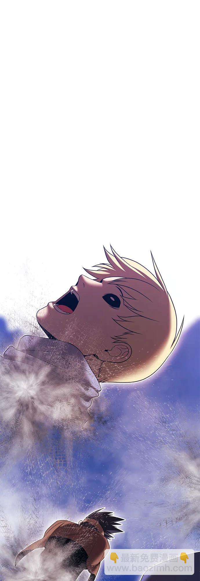 [第2季] 第15话 污染玩家vsPEACE（4）175
