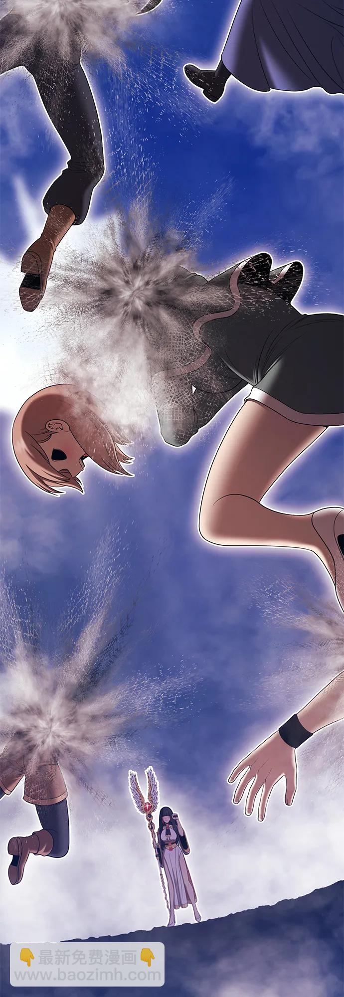 [第2季] 第15话 污染玩家vsPEACE（4）176