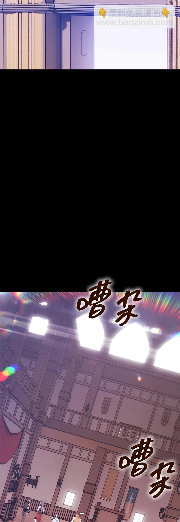 [第2季] 第15话 污染玩家vsPEACE（4）31
