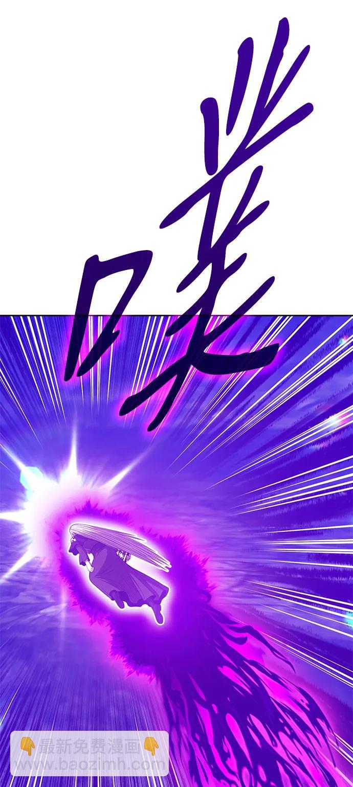 [第2季] 第16话 污染玩家vsPEACE（5）135