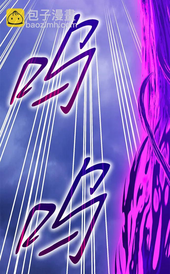 [第2季] 第16话 污染玩家vsPEACE（5）142