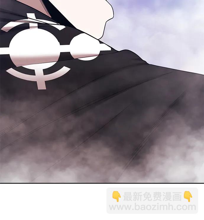 [第2季] 第16话 污染玩家vsPEACE（5）186