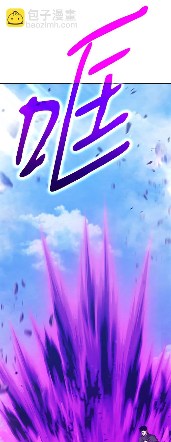 [第2季] 第16话 污染玩家vsPEACE（5）191