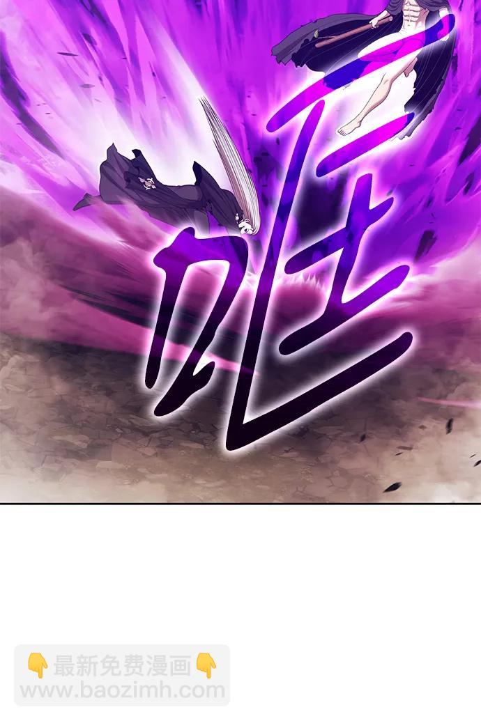 [第2季] 第16话 污染玩家vsPEACE（5）192