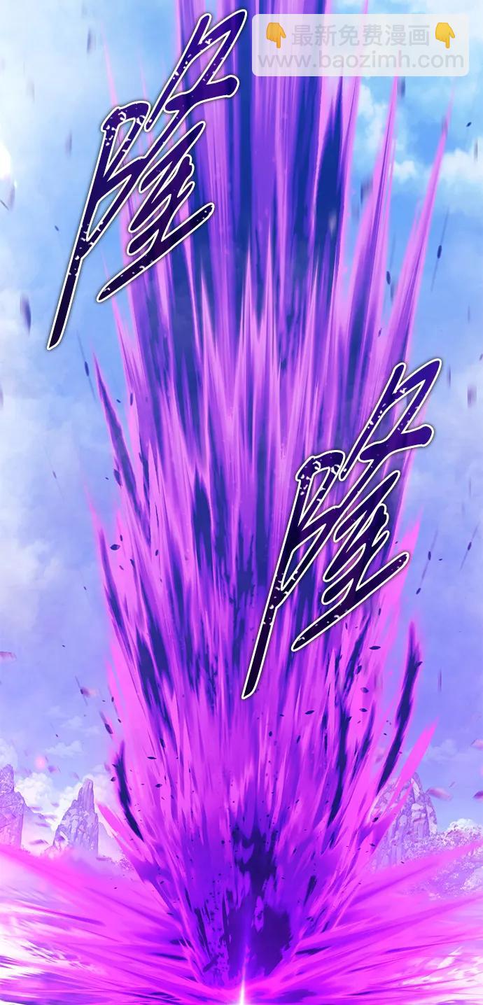 [第2季] 第16话 污染玩家vsPEACE（5）194