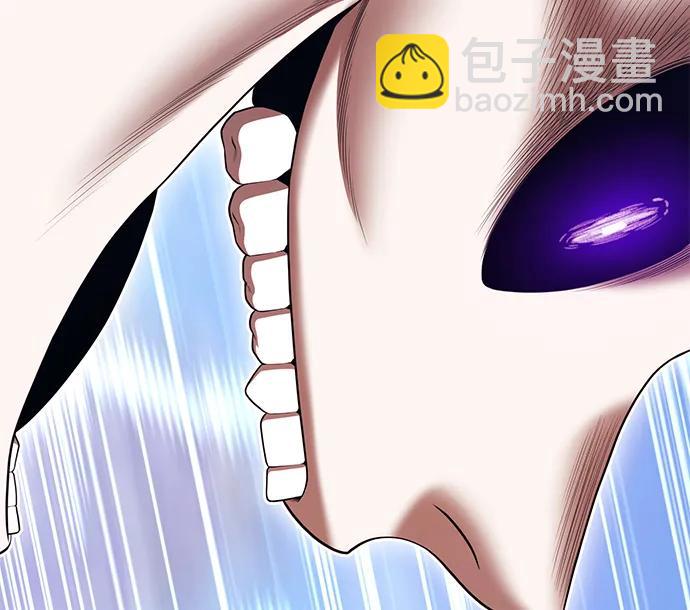[第2季] 第16话 污染玩家vsPEACE（5）220