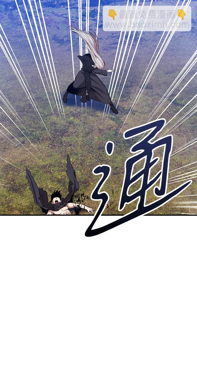 [第2季] 第16话 污染玩家vsPEACE（5）226