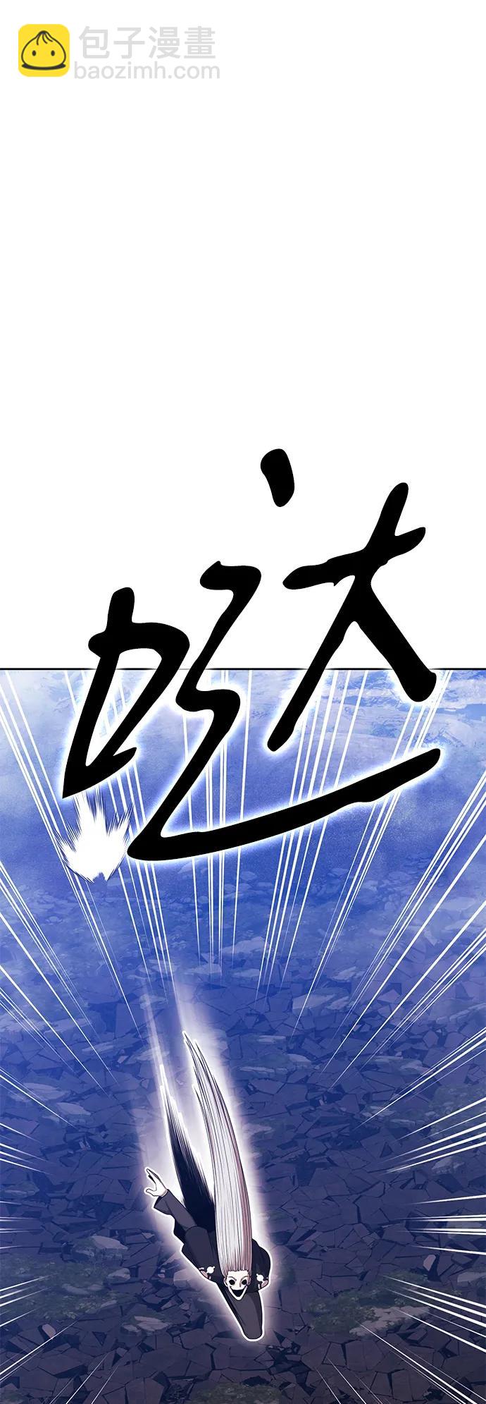 [第2季] 第16话 污染玩家vsPEACE（5）245