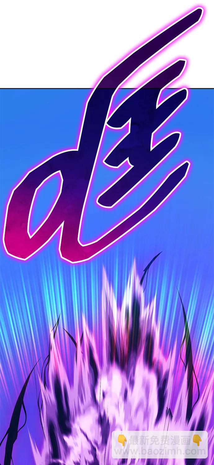 [第2季] 第16话 污染玩家vsPEACE（5）253