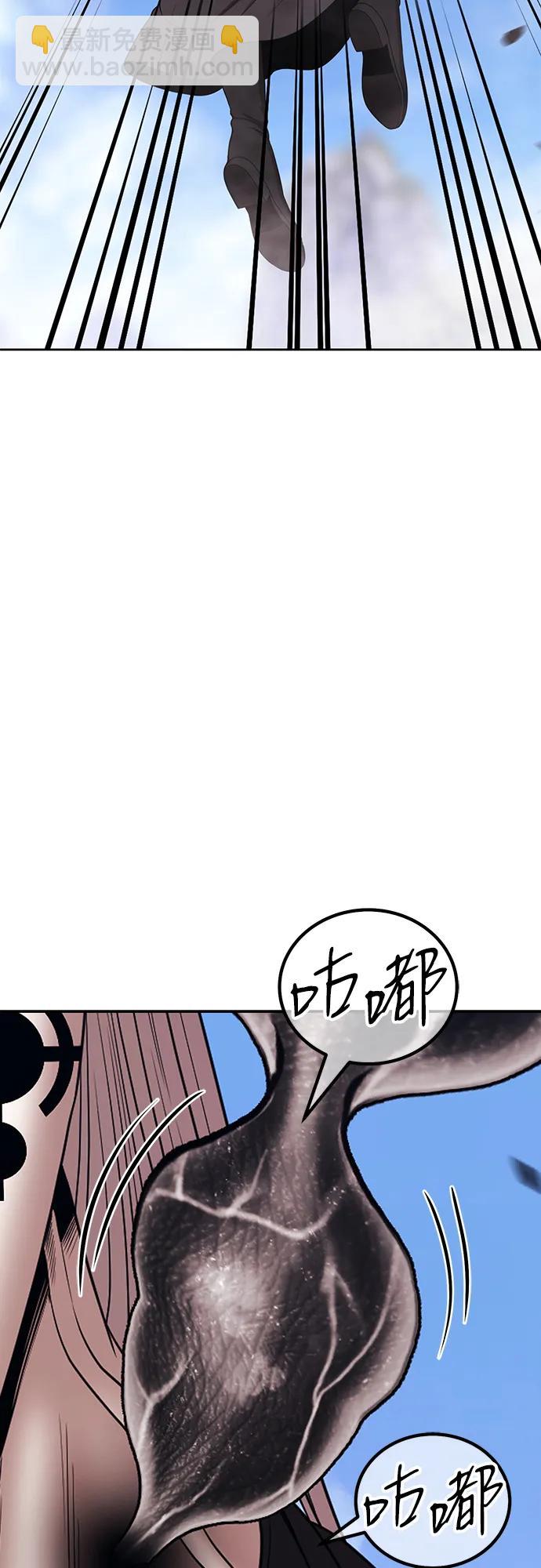 [第2季] 第16话 污染玩家vsPEACE（5）282