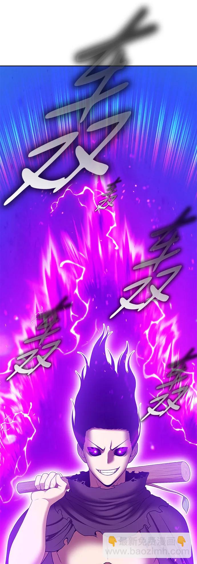 [第2季] 第16话 污染玩家vsPEACE（5）299
