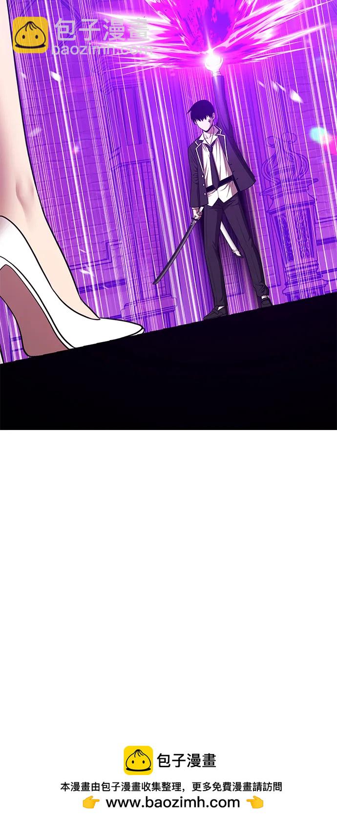 [第2季] 第18话 污染玩家vsPEACE（7）263