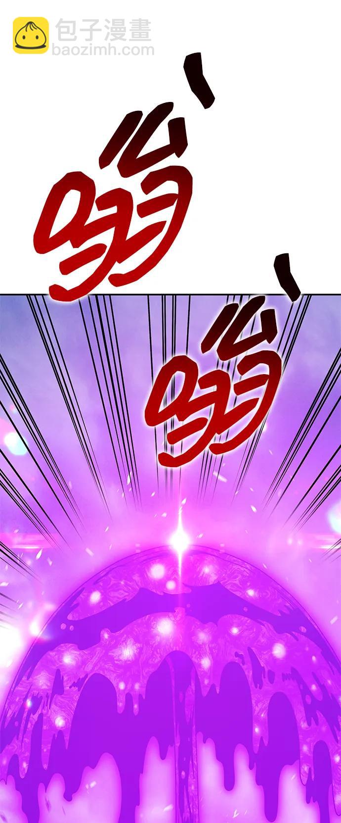 [第2季] 第18话 污染玩家vsPEACE（7）264
