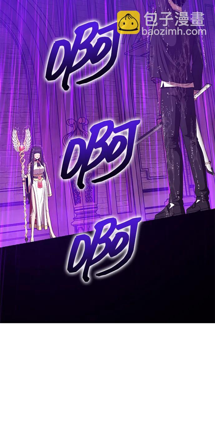 [第2季] 第18话 污染玩家vsPEACE（7）273