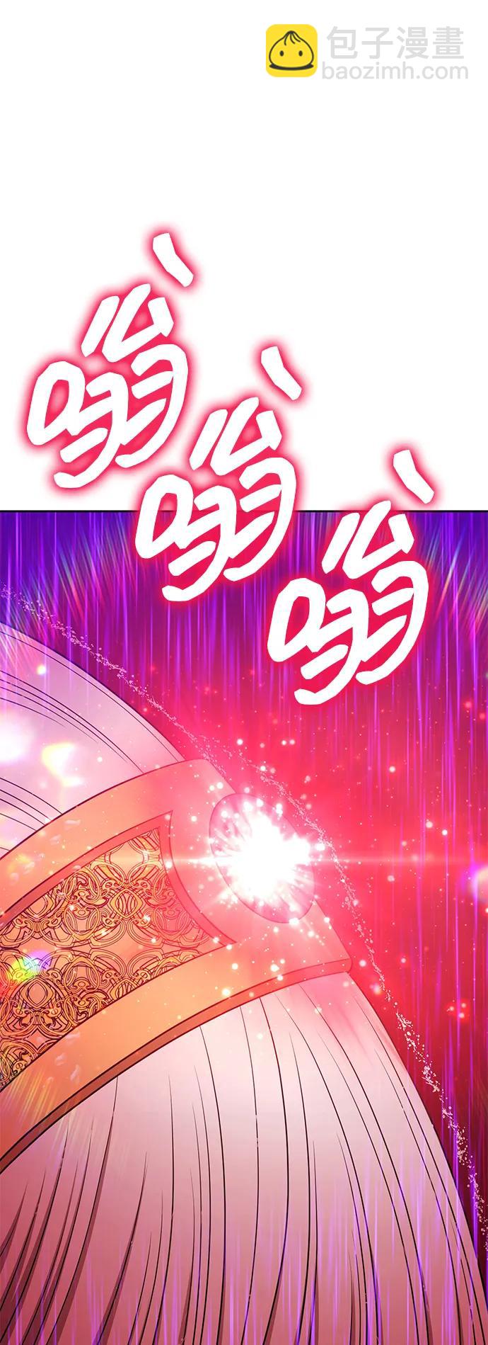 [第2季] 第18话 污染玩家vsPEACE（7）295