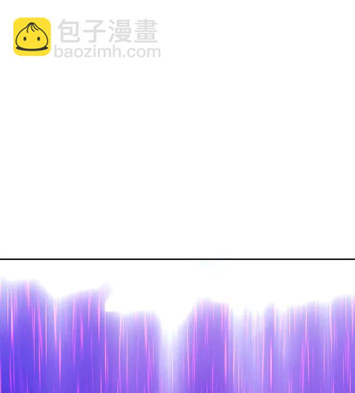 [第2季] 第18话 污染玩家vsPEACE（7）312