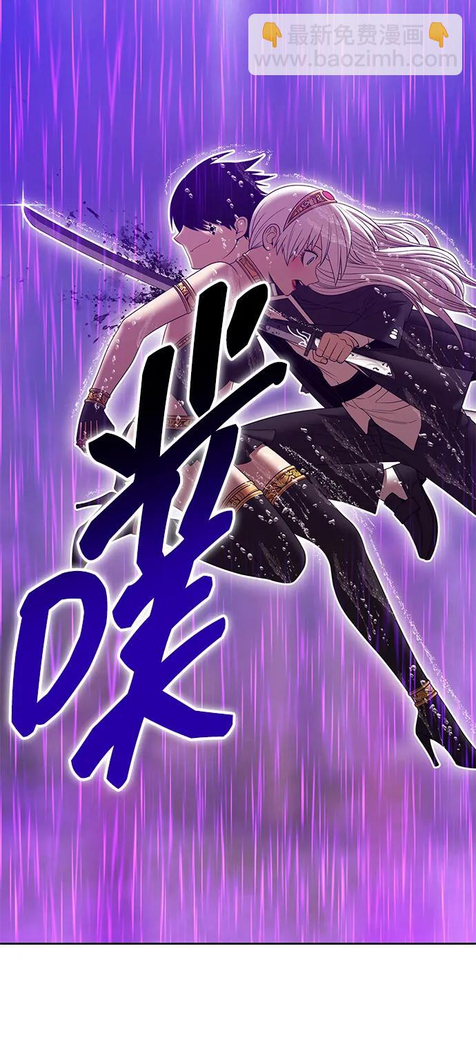 [第2季] 第18话 污染玩家vsPEACE（7）313