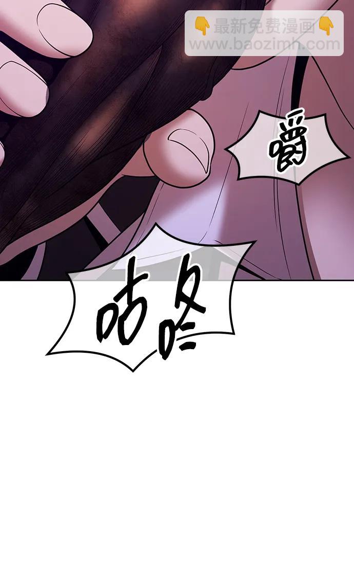 [第2季] 第18话 污染玩家vsPEACE（7）34