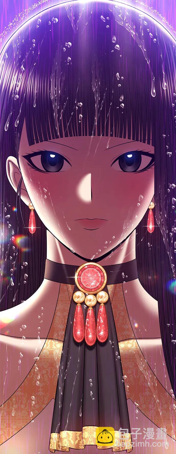[第2季] 第18话 污染玩家vsPEACE（7）340