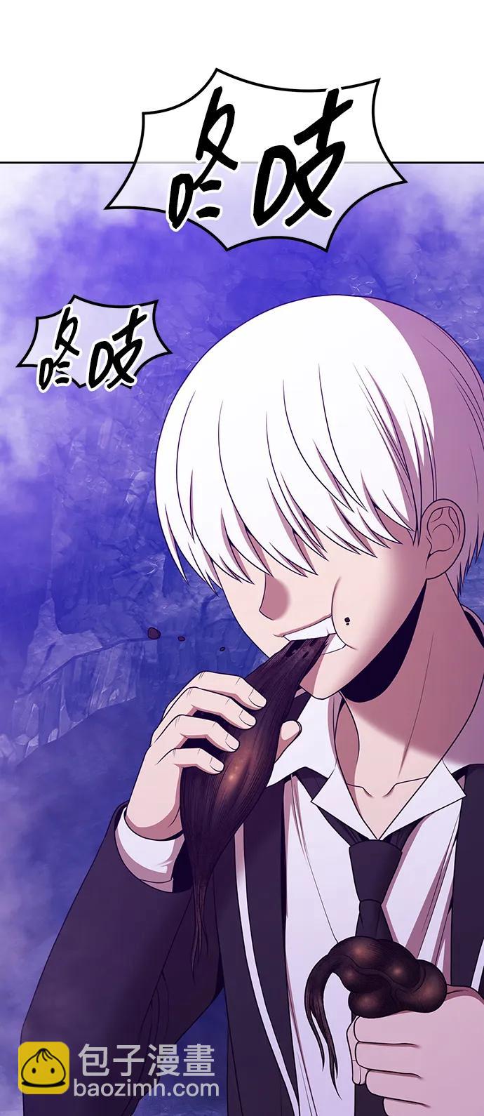 [第2季] 第18话 污染玩家vsPEACE（7）35