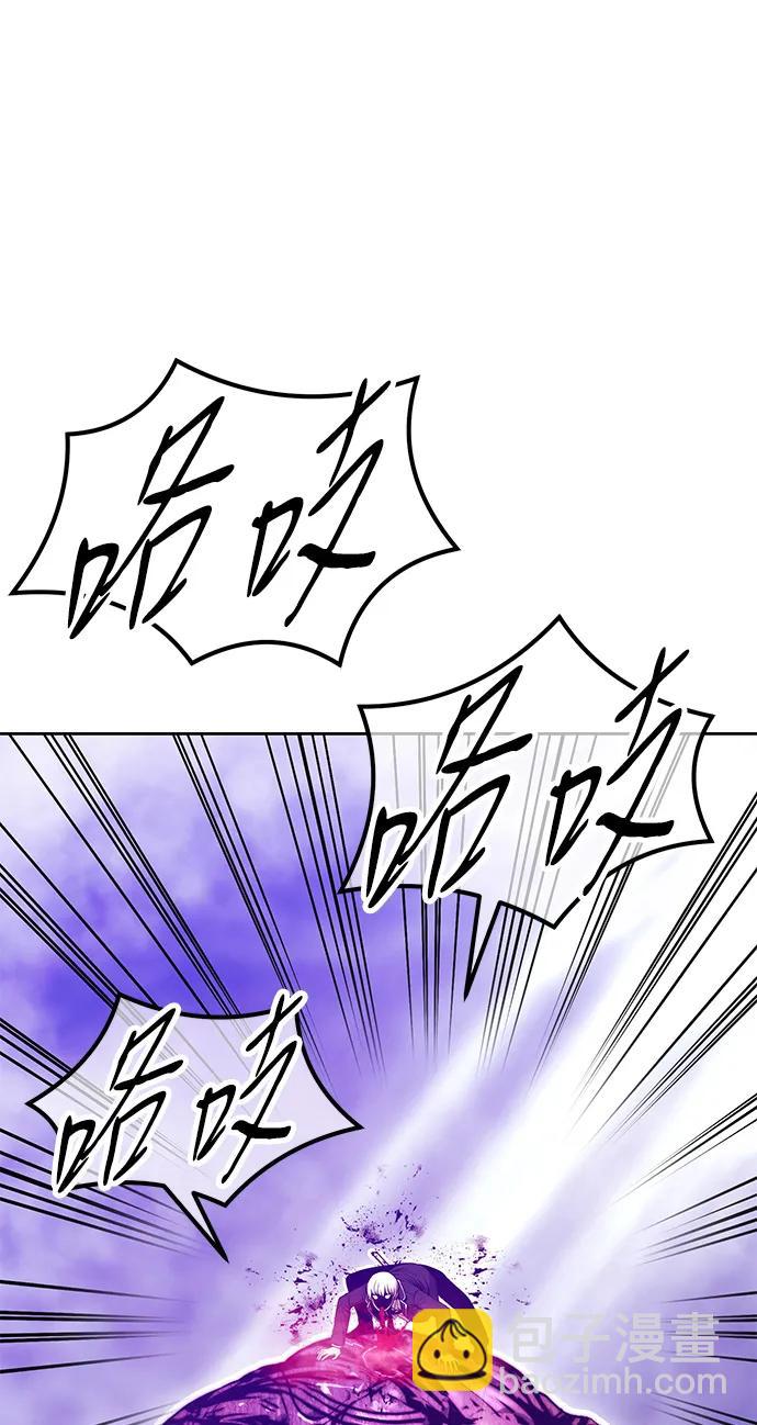 [第2季] 第18话 污染玩家vsPEACE（7）8