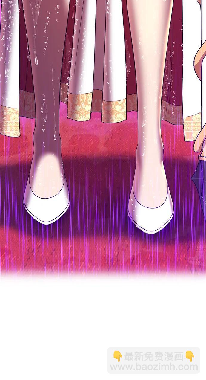 [第2季] 第19话 污染玩家vsPEACE（8）17