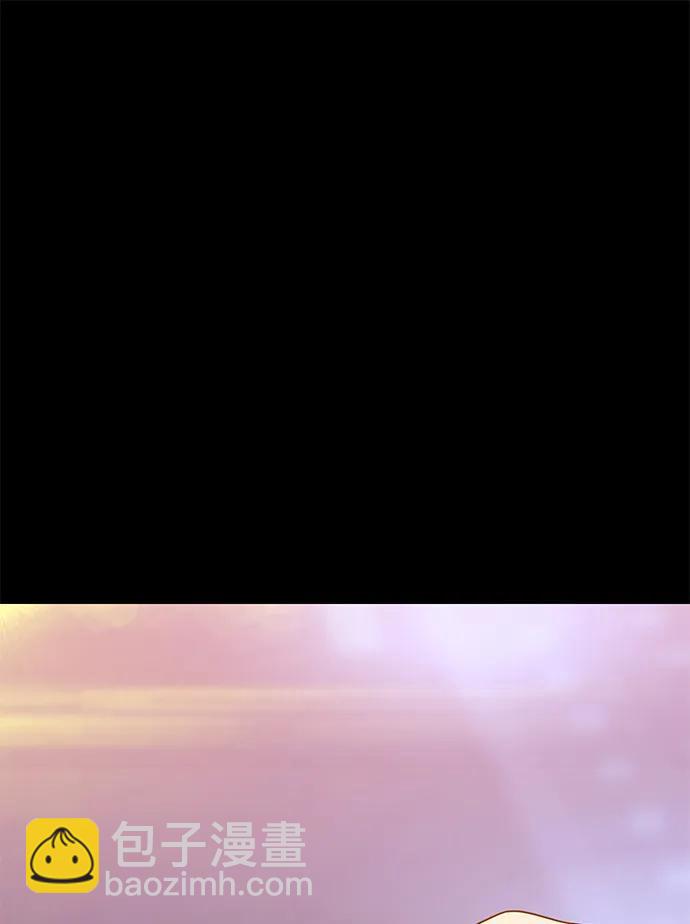 [第2季] 第19话 污染玩家vsPEACE（8）175