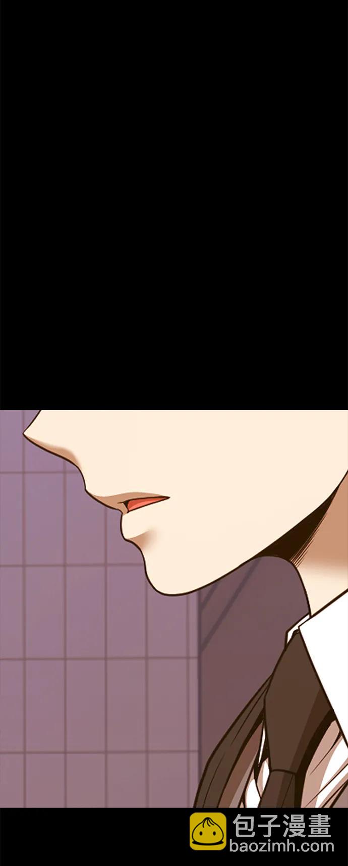 [第2季] 第19话 污染玩家vsPEACE（8）179