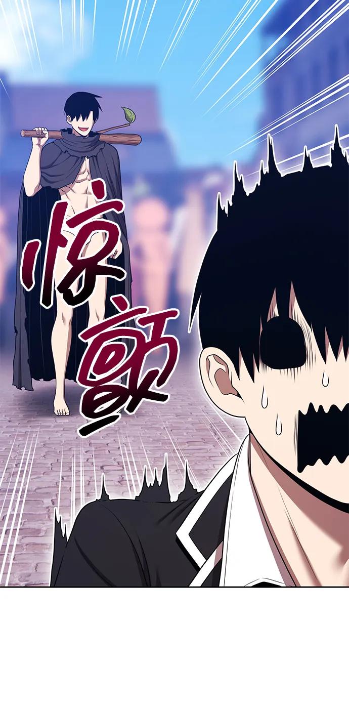 [第2季] 第19话 污染玩家vsPEACE（8）307