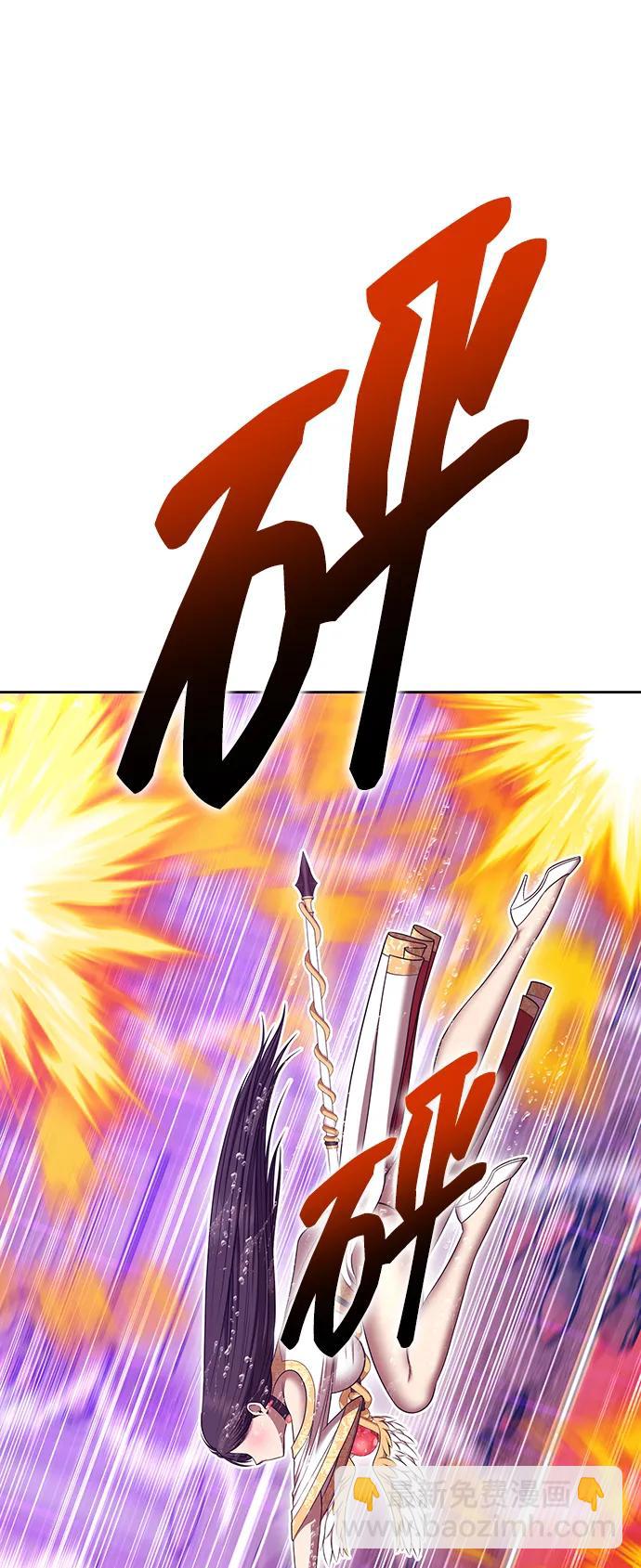 [第2季] 第19话 污染玩家vsPEACE（8）31