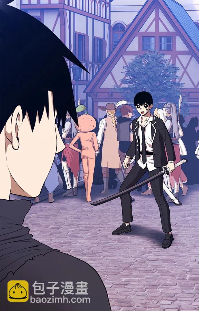 [第2季] 第19话 污染玩家vsPEACE（8）313