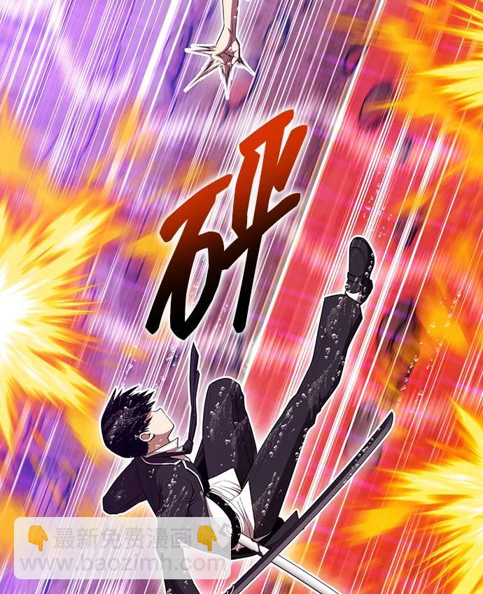 [第2季] 第19话 污染玩家vsPEACE（8）32