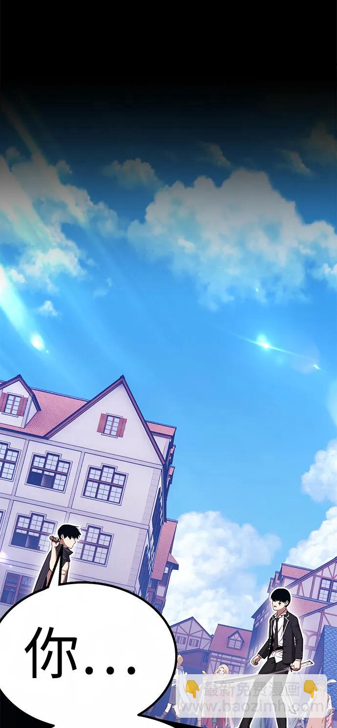 [第2季] 第19话 污染玩家vsPEACE（8）330
